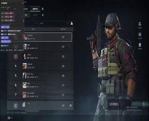 三角洲手游搬砖外挂透视自瞄效果